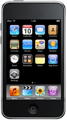 Apple iPod touch 2nd Generation A1288 16GB  (Apple iPod 2,1) részletes specifikáció
