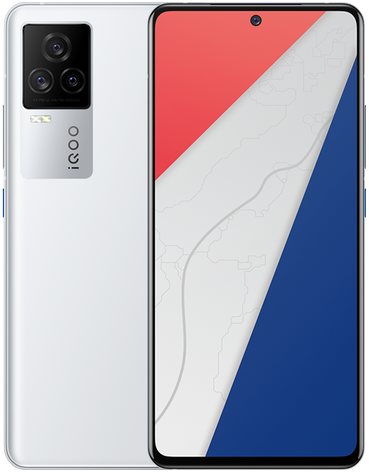 BBK Vivo iQOO 7 Legend 5G Premium Edition Dual SIM TD-LTE IN 256GB I2009  (BBK V2049A)
