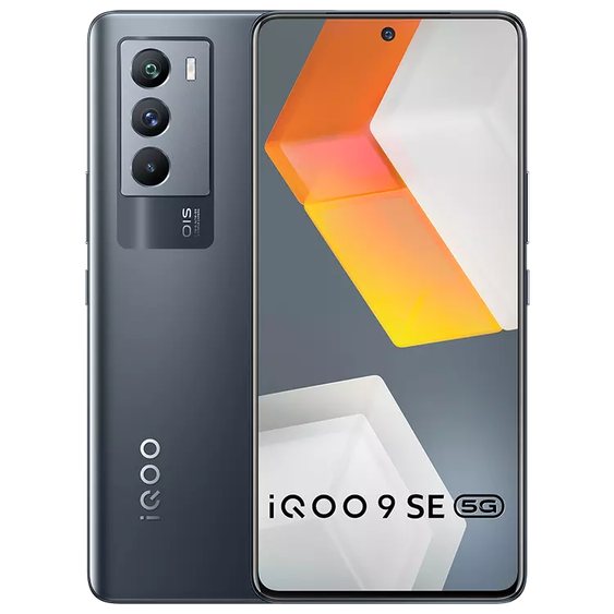 BBK vivo iQOO 9 SE 5G Premium Edition Dual SIM TD-LTE IN 256GB ‎I2019  (BBK V2154)