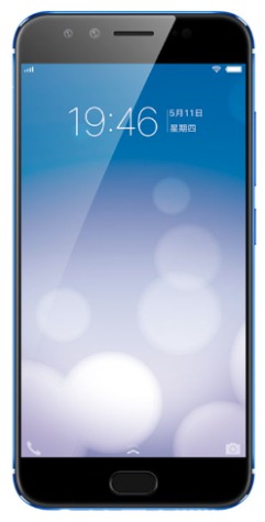 BBK Vivo X9 Dual SIM TD-LTE 64GB kép image