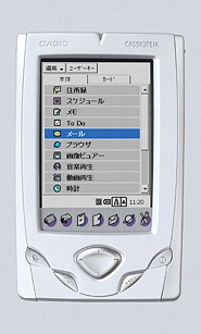 Casio BE-500 Pocket Manager kép image