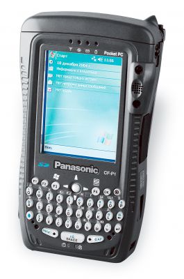 Panasonic Toughbook CF-P1 részletes specifikáció
