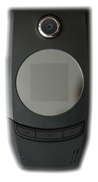 Cingular 3125  (HTC Startrek 100) részletes specifikáció