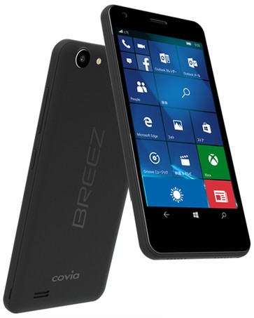 Covia Beez X5 LTE Dual SIM kép image