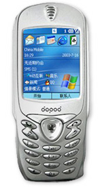 Dopod 515  (HTC Canary) kép image