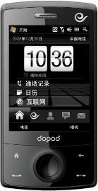 Dopod S900c  (HTC Diamond 500) részletes specifikáció
