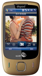 Dopod Touch T3238  (HTC Jade 100) részletes specifikáció