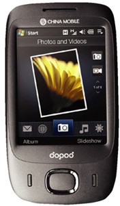 Dopod Touch Viva T2222  (HTC Opal 100) részletes specifikáció