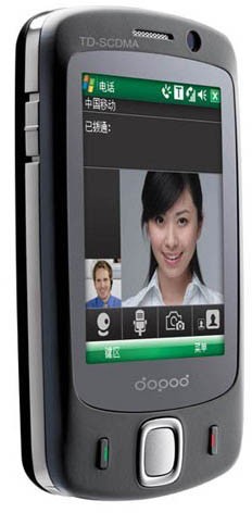 Dopod S700  (HTC Fuwa) részletes specifikáció