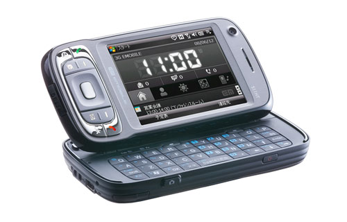 Emobile Emonster S11HT  (HTC Kaiser 120) részletes specifikáció