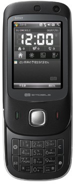 Emobile Emonster lite S12HT  (HTC Nike) kép image