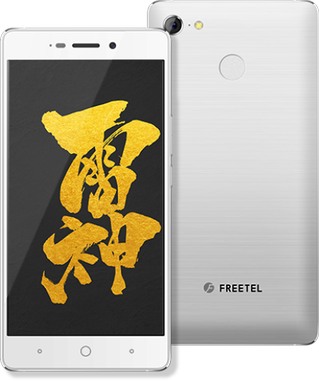 Freetel Raijin Dual SIM LTE FTJ162E / Arsenal Power One kép image