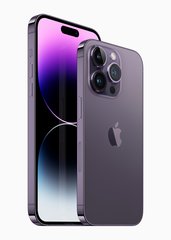 apple iphone 14 pro iphone 14 pro max deep purple
