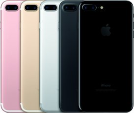 apple iphone 7 plus lineup