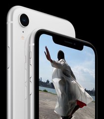 APPLE IPHONE XR DOUBLE BACK WHITE