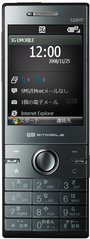 EMOBILE S22HT BLACK HTC ROSE 7