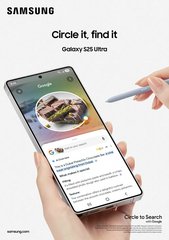 samsung galaxy s25 ultra 005 circle to search spen 1p