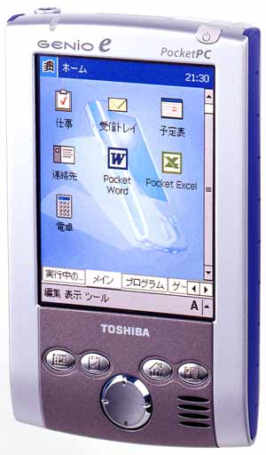 Toshiba Genio e550 részletes specifikáció