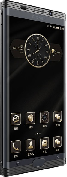 GiONEE M2017 Premium Edition Dual SIM TD-LTE 256GB részletes specifikáció
