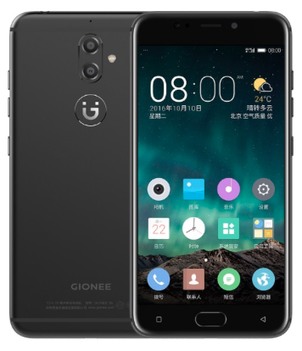 GiONEE Elife S9 Dual SIM TD-LTE