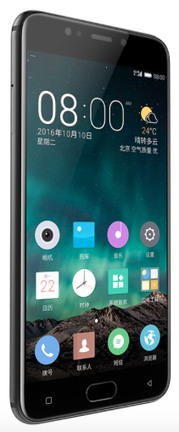 GiONEE Elife S9T Dual SIM TD-LTE  kép image