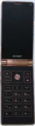 GiONEE W900 TD-LTE részletes specifikáció