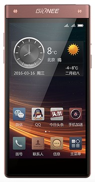 GiONEE W909 Cheonjian Dual SIM TD-LTE részletes specifikáció