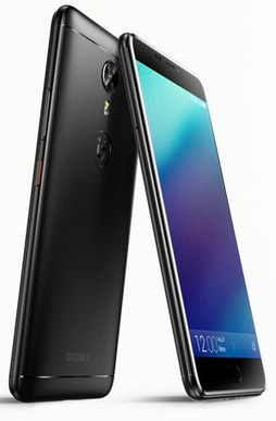 GiONEE X1 TD-LTE Dual SIM  kép image