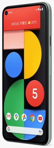 Google Pixel 5 5G TD-LTE JP 128GB G5NZ6  (Google Redfin)