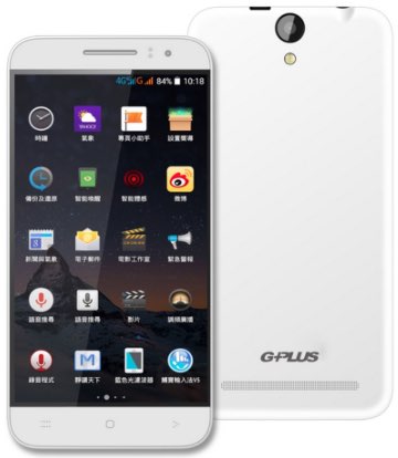GPLUS M55 Dual SIM LTE részletes specifikáció