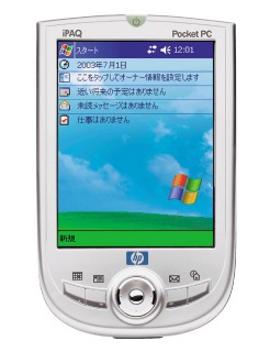 Hewlett-Packard iPAQ H1937  (HTC Kiwi) kép image