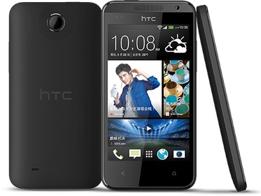 HTC Desire 300 301e részletes specifikáció