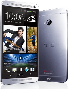 HTC One 802t Dual SIM  (HTC M7) kép image