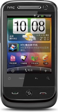 HTC Wildfire A3360  (HTC TianShan) részletes specifikáció
