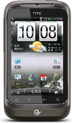 HTC Wildfire S A510c  (HTC Marvel C) kép image