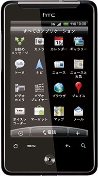 HTC Aria S31HT  (HTC Liberty) kép image