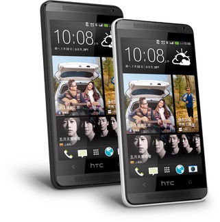 HTC Desire 600c Dual  (HTC CP3) kép image