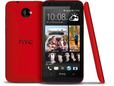 HTC Desire 601 Dual SIM / Desire 6160  (HTC Zara) kép image