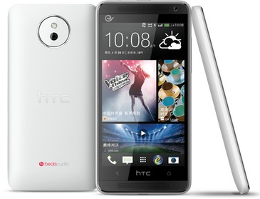 HTC Desire 609d kép image
