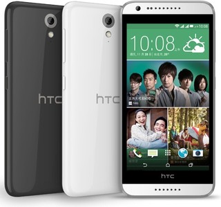 HTC Desire 620G Dual SIM D620h részletes specifikáció