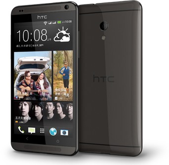 HTC Desire 700 Dual SIM kép image