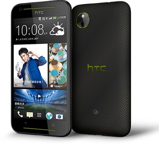 HTC Desire 700 709d részletes specifikáció