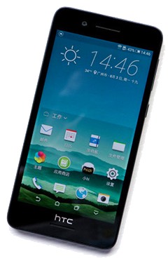 HTC Desire 728 TD-LTE Dual SIM D728t  (HTC Tower) kép image