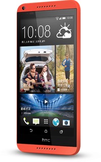 HTC Desire 816 LTE-A D816n  (HTC A5) részletes specifikáció