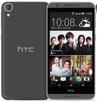 HTC Desire 820G+ Dual SIM kép image
