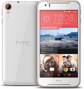 HTC Desire 830 TD-LTE D830u részletes specifikáció