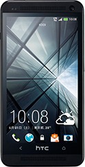 KDDI HTC J One HTL22  (HTC M7) kép image