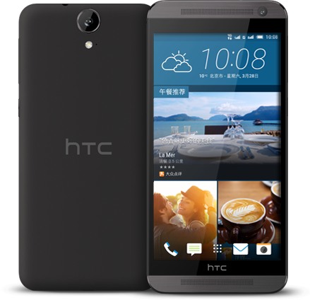 HTC One E9 Dual SIM TD-LTE E9w  (HTC A53) kép image