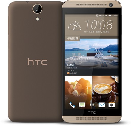 HTC One E9 Dual SIM TD-LTE E9t  (HTC A53) részletes specifikáció