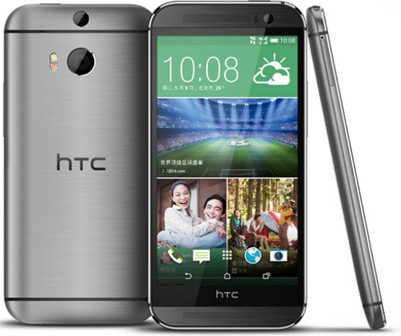 HTC One M8Et Eye 4G TD-LTE  (HTC M8 EYE) kép image